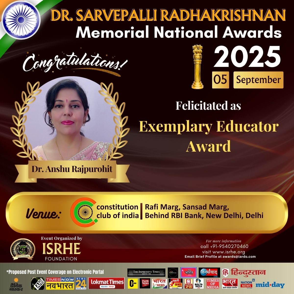 Dr. Anshu Rajpurohit